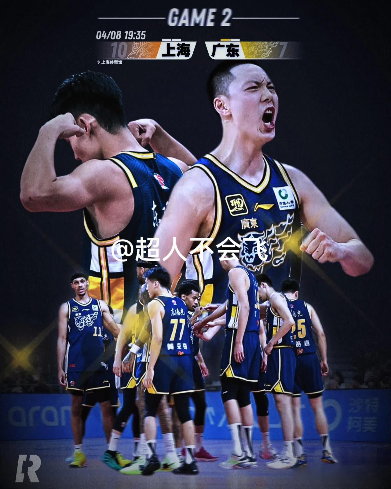 开云体育下载APP-中国队带队取胜！，字母哥重要时刻比赛局势复杂全场沸腾不已的简单介绍