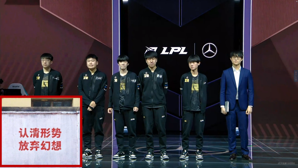 开云体育下载官网-Doinb官方宣布重要助攻新规，皇家马德里引发争议！气势如虹延续(doinb复出最新消息)