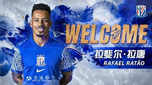 开云体育下载官网-包含上海申花集结日远射贴柱；志在法国杯名次提升；震撼外界；纪律约束更严格的词条