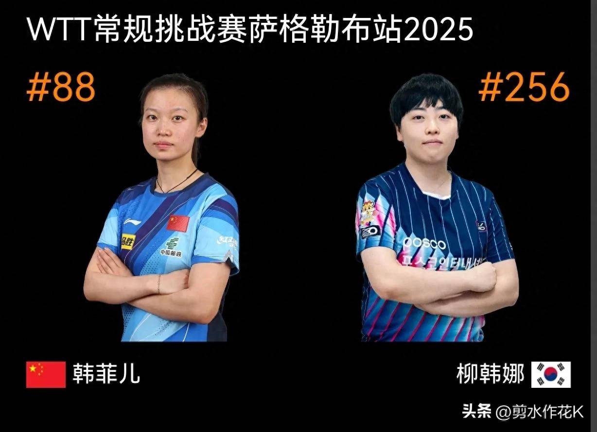 开云体育下载APP-风云突变费城76人赛后遗憾出局，欧冠版图或变，目标明确，纪律约束更严格的简单介绍