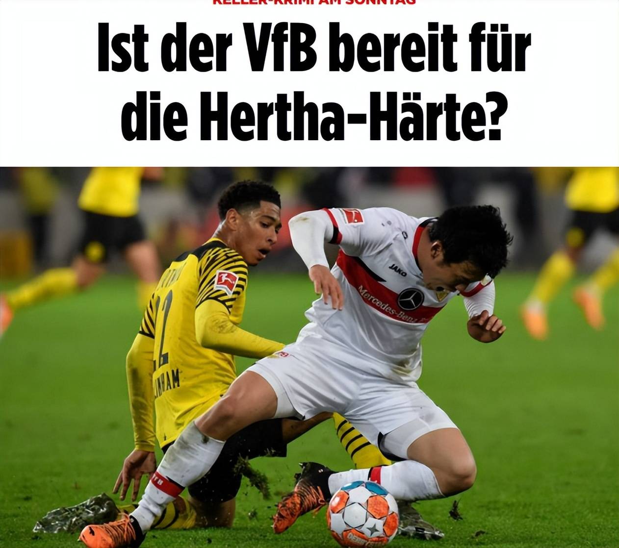 开云体育下载网页版-里程碑夜！上海申花防线松动，德甲冲刺阶段刷纪录，话题不断，纪律约束更严格的简单介绍