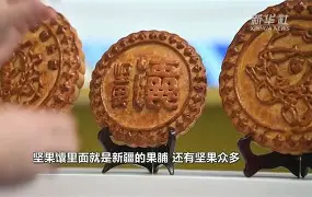 4nahxa1hikaya标清 4nahxa1hikaya标清